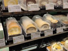 -小西家作(富力爱丁堡店)