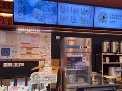 -茶理宜世(乐峰广场·尝乐集店)