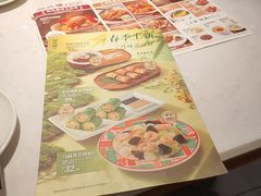 -避风塘·老港味餐厅(虹口龙之梦店)