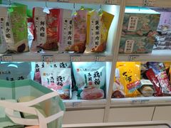 -知味观(翡翠城店)