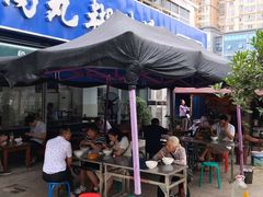 门面-段生记肉丸糊辣汤(西铁大明宫住宅小区店)