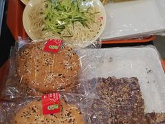 -庆丰包子铺(安东店)