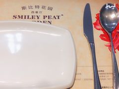 -斯比特花园西餐厅(东方商厦店)