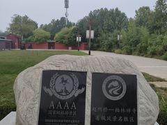 -赵州桥景区