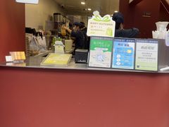 -唐沫茶兮(仓山万达金街店)