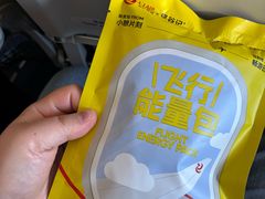 -太原武宿国际机场