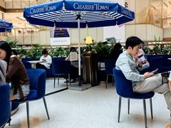 -CHARLIETOWN红茶公司(南京万象天地店)