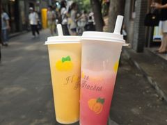 -南锣鼓巷