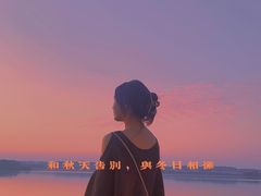 -千龙湖生态旅游度假区