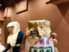 -新疆哈利德餐厅(紫薇都市店)