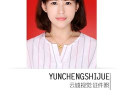 -云城照相馆(龙湖雨山天街店)