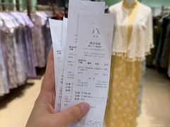 -港悦广场
