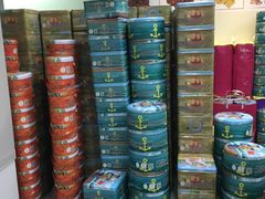 -珍妮曲奇聪明小熊(尖沙咀店)