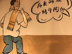 -英雄故事地摊烤肉(马驹桥店)