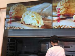 -東更道点心行(文化东路店)