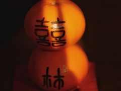 -喜柿咖啡SeeS coffee