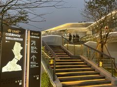 -景山公园