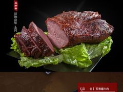 -东方CJ电视购物