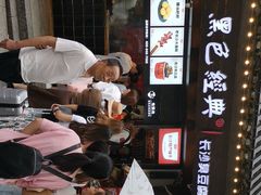 -黑色经典臭豆腐·湖南特产(太平街口店)