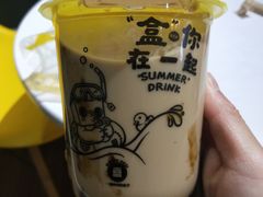 -张小盒茶(吾悦国际广场店)