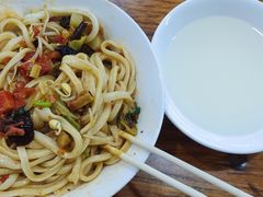 -王菊美食街·王菊面馆(总店)