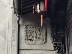 -胡雪岩故居