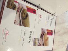 KK&nbsp;Bakery蛋糕店-KK BAKERY烘焙