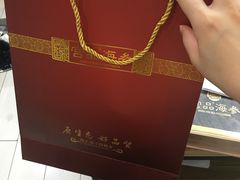 -宫品海参专卖店(静安大宁店)