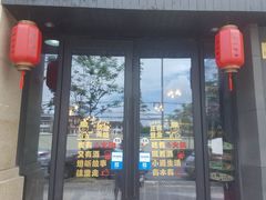 -小郡肝串串香(北蔡店)