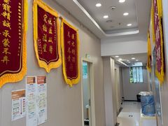 -瑞鹏宠物医院(大运分院)