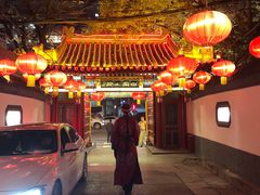 -白家大院·王府宫廷菜(苏州街店)
