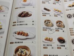 -广东道至正餐厅(区庄店)