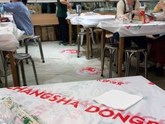 大堂-东排食堂长沙小吃大排档(五一广场店)