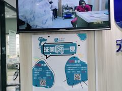 -宠颐生动物医院·小陆分院