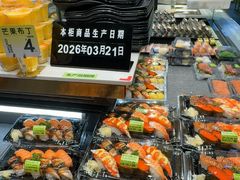-池田寿司·新鲜现做(昌平悦荟店)