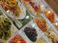 -萨莉亚意式餐厅(中北永旺店)