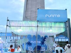 -长沙滨江文化园