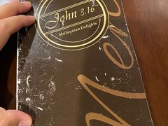 -John 3:16 Malaysian Delights