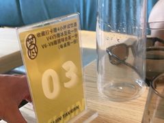 -苦尽酒馆·川菜(鼓楼店)