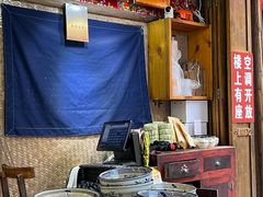 -太平张醪糟(西街直营店)