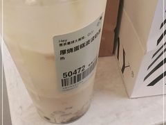 -喜茶(北京三里屯太古里店)