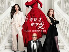 -金逸影城(荟聚IMAX激光店)