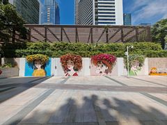 -皇庭广场(福华三路店)