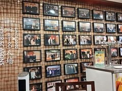 -四季轩中餐厅(徐州开元名都大酒店)