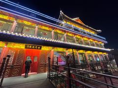 -南门涮肉(通州店)