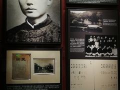 -中共一大纪念馆