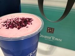 -CHARLIETOWN红茶公司(南京万象天地店)