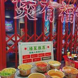 冬天不吃顿牛腩暖暖身？
