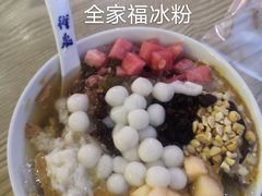 -禅泉冰粉(24城店)