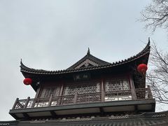 -虞山风景区